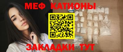 марки nbome Можайск