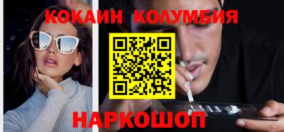 меф VHQ Можга