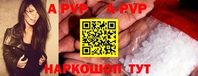 марки nbome Можайск