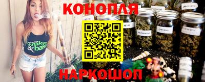 меф VHQ Можга