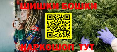 меф VHQ Можга
