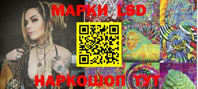 меф VHQ Можга