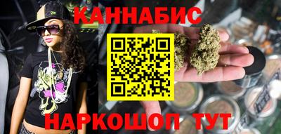 меф VHQ Можга