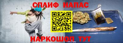 меф VHQ Можга