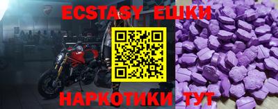 марки nbome Можайск