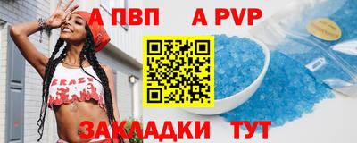 меф VHQ Можга