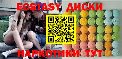 меф VHQ Можга