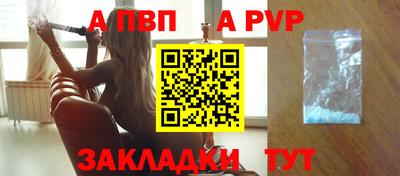 марки nbome Можайск