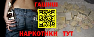 меф VHQ Можга