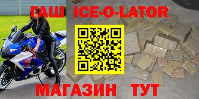 меф VHQ Можга