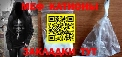 марки nbome Можайск