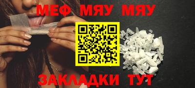марки nbome Можайск