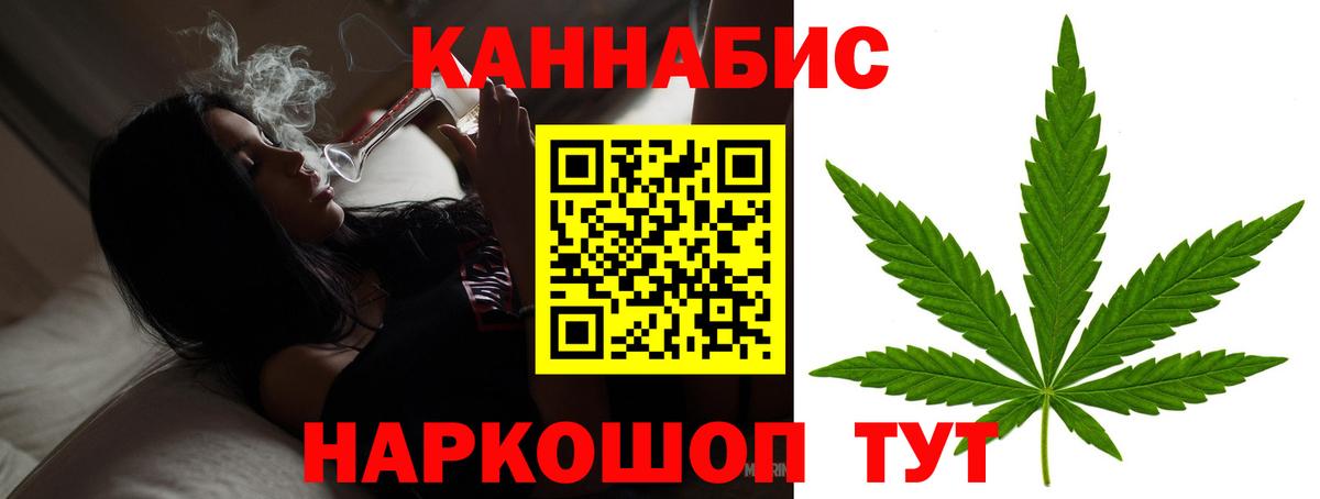 Марихуана марихуана Ханты-Мансийск